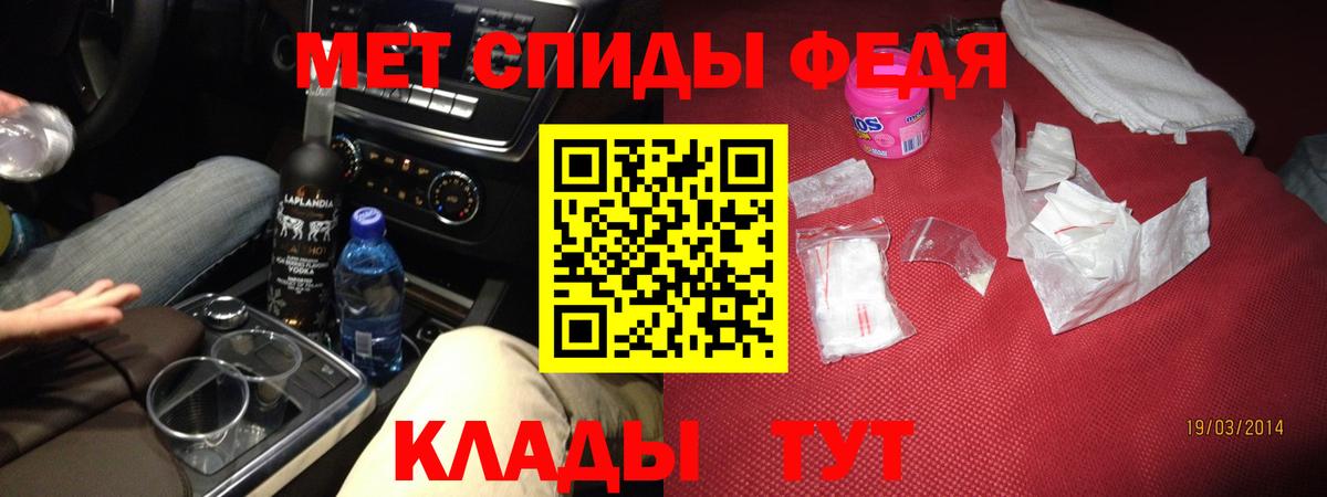 АМФЕТАМИН Premium  АМФ  Урай  ОМГ ОМГ ссылка  Вход с VPN 