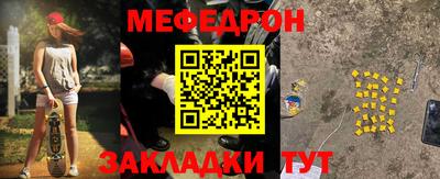 ПСИЛОЦИБИНОВЫЕ ГРИБЫ Аша
