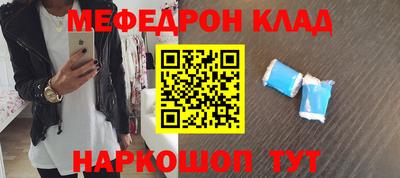 ПСИЛОЦИБИНОВЫЕ ГРИБЫ Аша