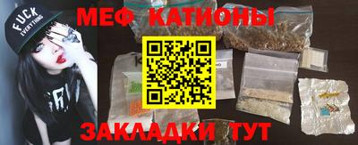 мескалин Баксан