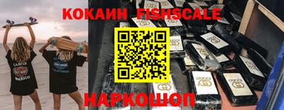 ПСИЛОЦИБИНОВЫЕ ГРИБЫ Аша