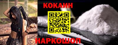 ПСИЛОЦИБИНОВЫЕ ГРИБЫ Аша