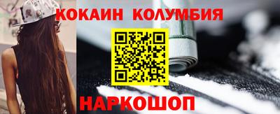 ПСИЛОЦИБИНОВЫЕ ГРИБЫ Аша