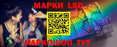 ПСИЛОЦИБИНОВЫЕ ГРИБЫ Аша