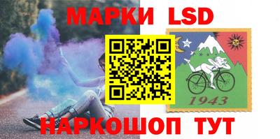ПСИЛОЦИБИНОВЫЕ ГРИБЫ Аша