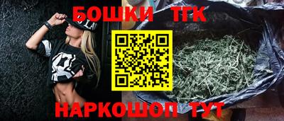 ПСИЛОЦИБИНОВЫЕ ГРИБЫ Аша