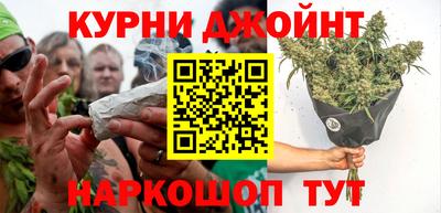 бутик Ачхой-Мартан