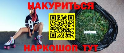 мескалин Баксан