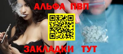 ПСИЛОЦИБИНОВЫЕ ГРИБЫ Аша
