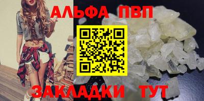 ПСИЛОЦИБИНОВЫЕ ГРИБЫ Аша