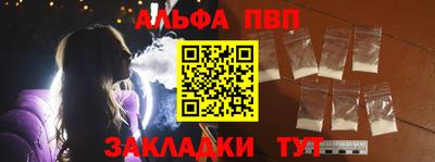 ПСИЛОЦИБИНОВЫЕ ГРИБЫ Аша