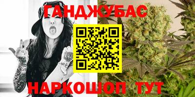мескалин Баксан
