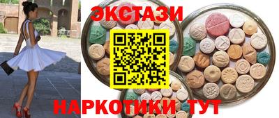 мескалин Баксан