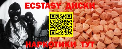 мескалин Баксан