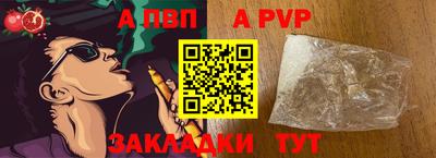 ПСИЛОЦИБИНОВЫЕ ГРИБЫ Аша
