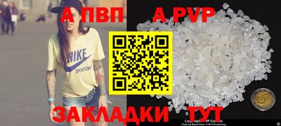 ПСИЛОЦИБИНОВЫЕ ГРИБЫ Аша