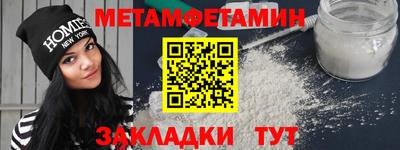 ПСИЛОЦИБИНОВЫЕ ГРИБЫ Аша