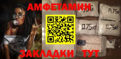 МДПВ Белореченск