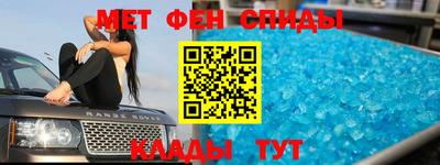 ПСИЛОЦИБИНОВЫЕ ГРИБЫ Аша