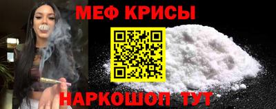 бутик Ачхой-Мартан