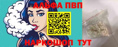 мескалин Баксан