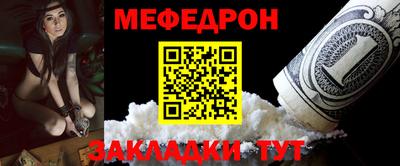 ПСИЛОЦИБИНОВЫЕ ГРИБЫ Аша