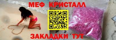ПСИЛОЦИБИНОВЫЕ ГРИБЫ Аша